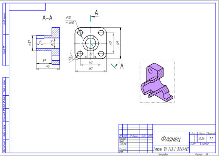 Фланец вид спереди чертеж