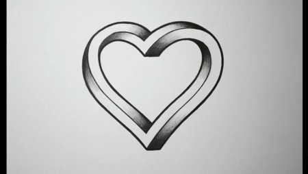 Красивое сердце карандашом