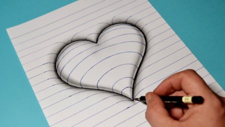 Объемное сердце карандашом