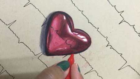 Объемное сердце нарисовать