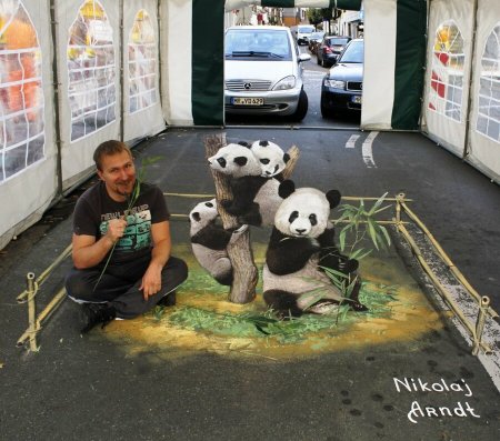 Живопись на асфальте