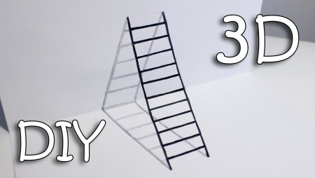 3д рисунки лесенка