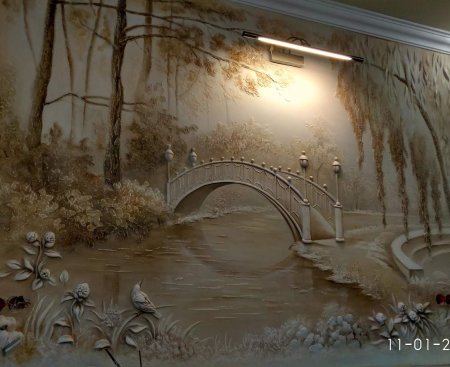 Барельеф пейзаж