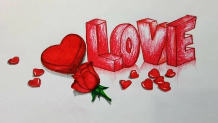 Рисунок для любимой