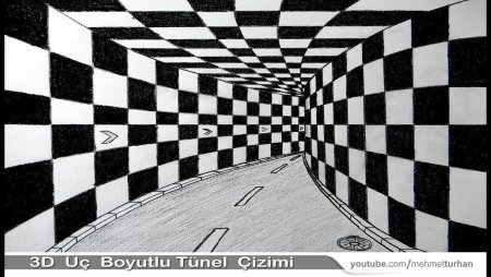 Черно белый туннель иллюзия