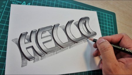 Рисование объемных букв