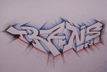 Красивые граффити на бумаге