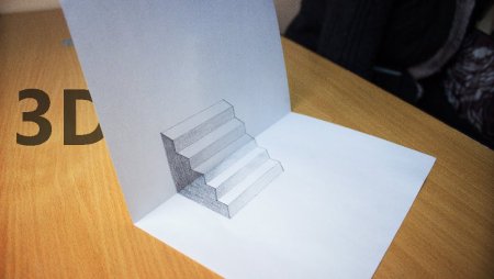 Объемная лестница на бумаге