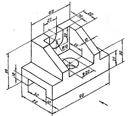 Творческие задания по черчению 3d AUTOCAD