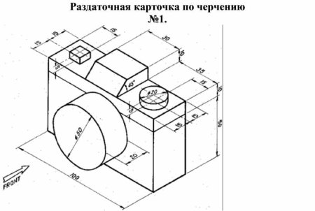 Solidworks 2d чертеж