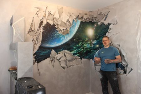 Арон Оноре художник