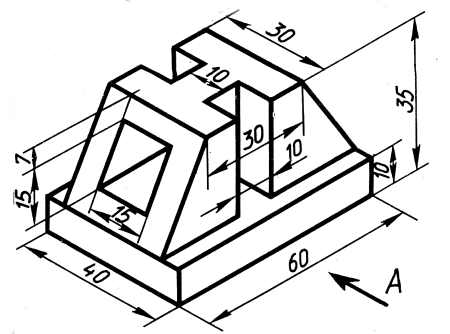 Карточки задания по черчению аксонометрия