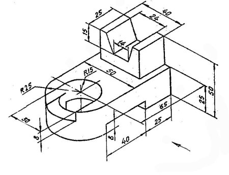 Черчение изометрическая проекция Инженерная Графика