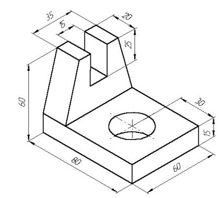 Чертеж опора сталь изометрическая проекция