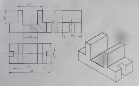 Проекционное черчение вид сбоку