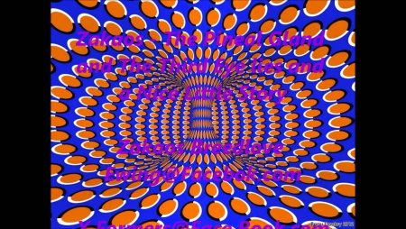 ОП арт иллюзия движения