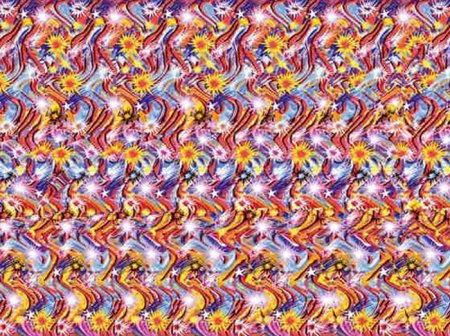 Магический глаз