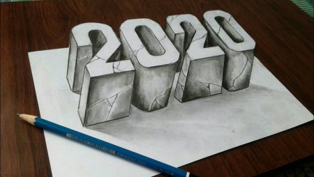 3д цифры карандашом