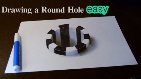 Объемный рисунок кольца 3 д рисунок