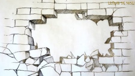 Пролом в стене рисунок