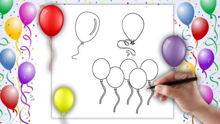 Шары для рисования