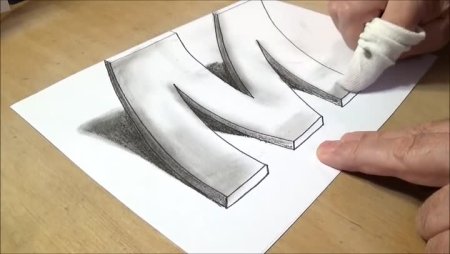 Объемная буква т нарисовать