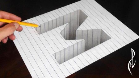 Объемная бумага