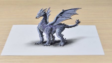 Дракон 3д рисунок