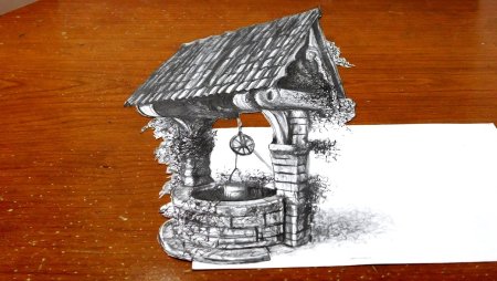 3d рисунок колодец