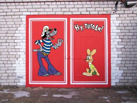 Рисунки на гаражных воротах