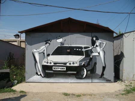 Рисунки на воротах гаража