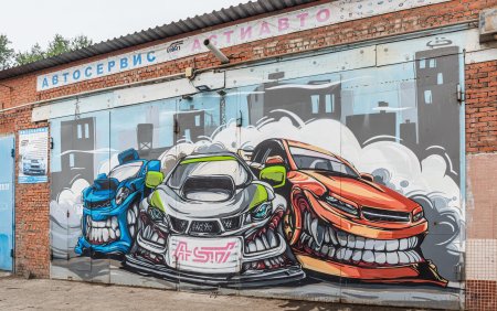 Роспись автосервиса