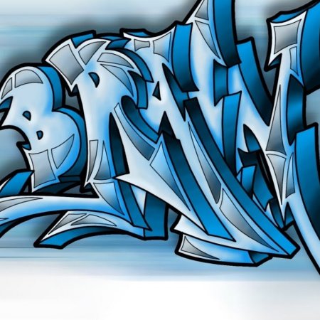 Граффити для новичков