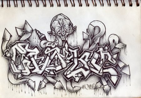 Граффити на бумаге
