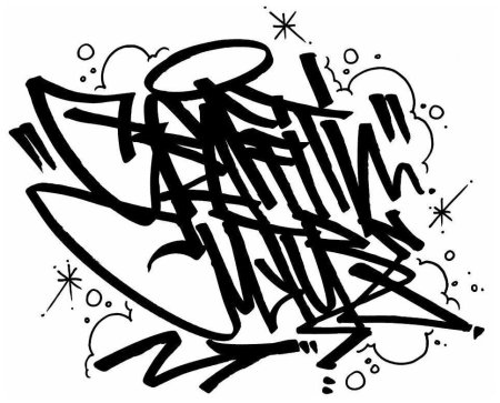 Подпись в стиле граффити