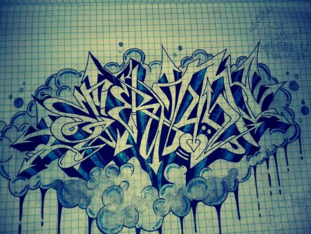 Граффити на бумаге