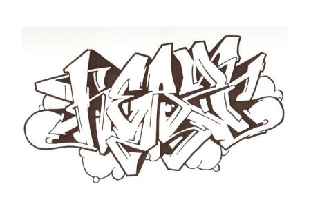 Граффити на бумаге
