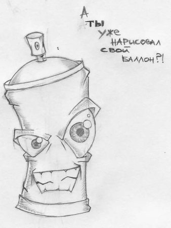 Граффити карандашом