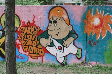 Граффити на детскую тему