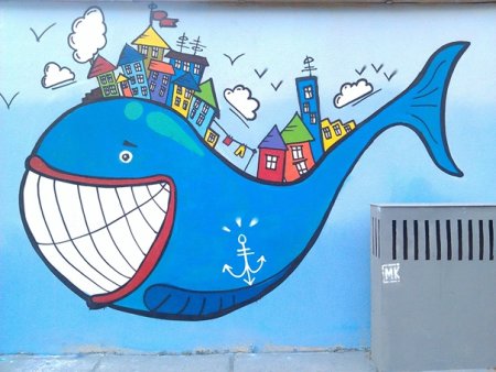 Стрит арт детский