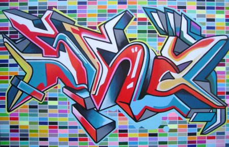 Граффити цветные