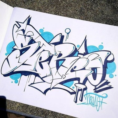 Надписи маркером на бумаге