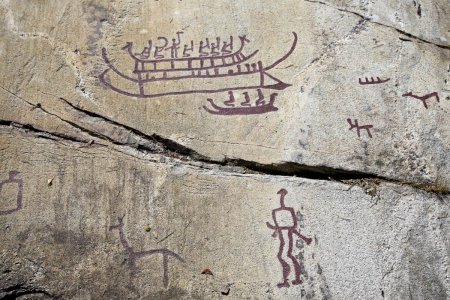 Наскальные граффити