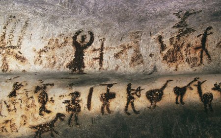 Пещера Магура Наскальная живопись