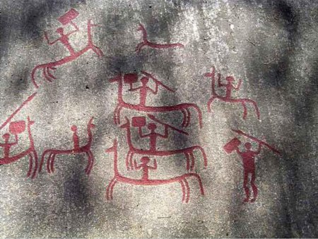 Наскальная письменность