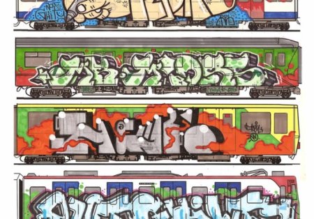 Граффити на поездах