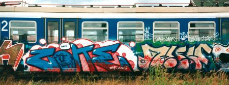 Поезд сбоку для граффити