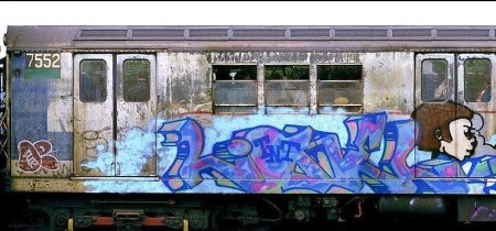 Граффити на поездах