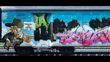 Граффити бомбинг на поездах