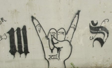 Мара Сальватруча граффити